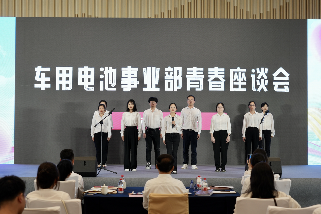 才聚mile米乐 智创未来|mile米乐青年这样过五四.png